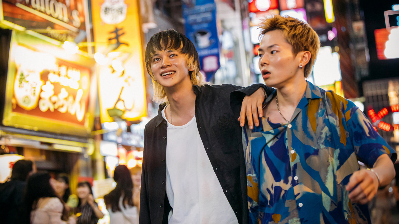 🧧 Les Projections de Nantes