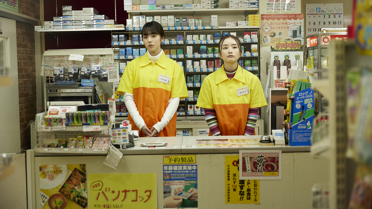 🧧 Hanabis Repetita