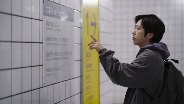 🧧 Métro, boulot, projo